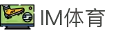 IM体育 - IM体育官方网站 - IM体育APP - IM Sports